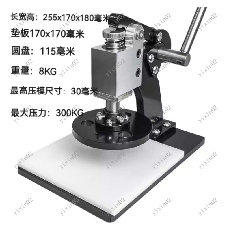 Manual Precision Die Cutting P - Leatherwork Manual incelemesi ve fiyatı